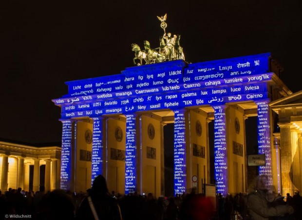 Brandenburger Tor